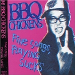 FINE SONGS�CPLAYING SUCKS