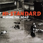 Making The Road-�C�O��