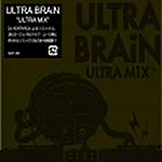 Ultra Mix