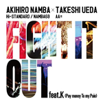 FIGHT IT OUT feat. K