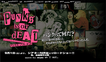 PUNK'S NOT DEAD