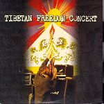 Tibetan Freedom Concert