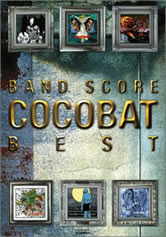 BAND SCORE COCOBAT BEST 