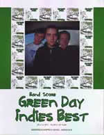 �C���f�B�[�Y�E�x�X�g